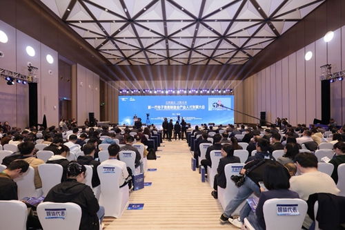 西部科学城引才结硕果 45名博士齐聚 34人达成就业意向 12项技术促成合作