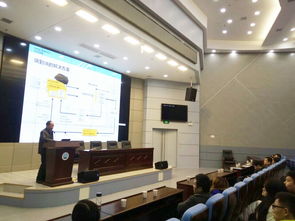 四维图新科技股份来访我院，共商技术转让新蓝图