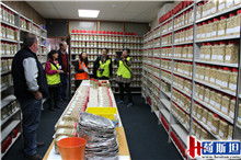 2015荷斯坦代表团探访Balco南澳燕麦加工厂 深化奶业技术交流与协作