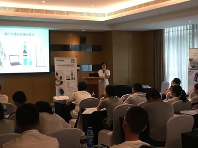 瑞士万通与丹麦福斯成功举办成都重庆联合技术交流会 深化合作，赋能西部技术升级