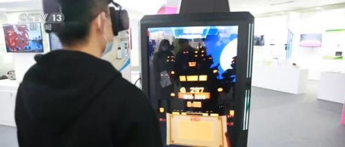 南京高新技术应用产品交流博览会开幕，聚焦技术转让与创新成果转化